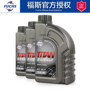 PDK無級濕式變速箱油/波箱油 油品SG 奧迪/保時捷/本田大眾比亞迪