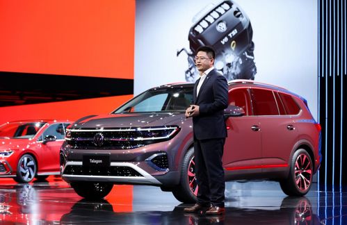 踐行品牌向上戰略,一汽 大眾首款b 級suv攬境首發亮相