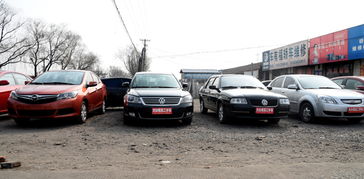 精品二手車行以真誠的服務確保零風險零隱患