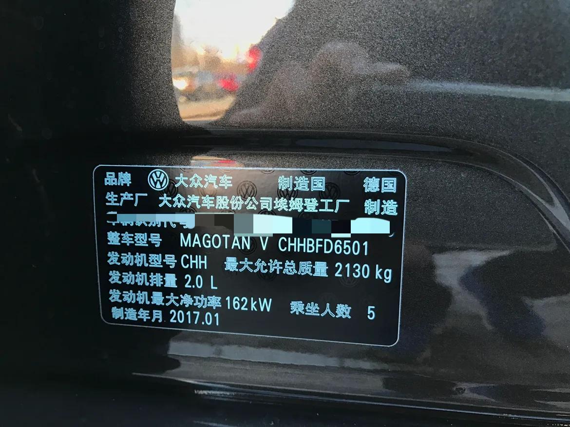 車主日常_學究又不正經(jīng)的雜貨鋪_2022年09月09日_微頭條-今日頭條