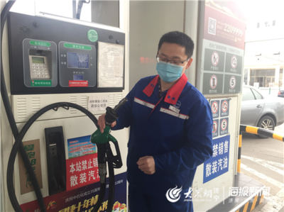 &ldquo;誠信為本 品質為先&rdquo;濟寧石油開展3.15消費者權益日活動