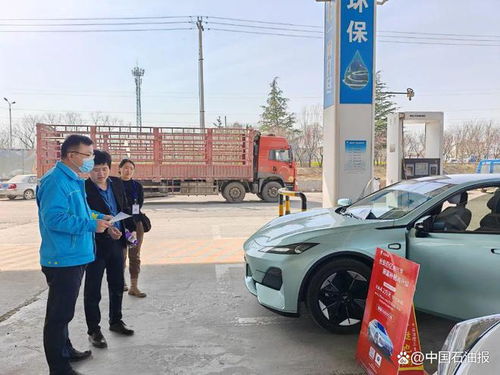 快 來 領 券 加油超值優惠