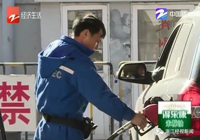 帕薩特氣缸現(xiàn)膠狀物引爭議 4S店與中石化各執(zhí)一詞，消費者維權陷困境